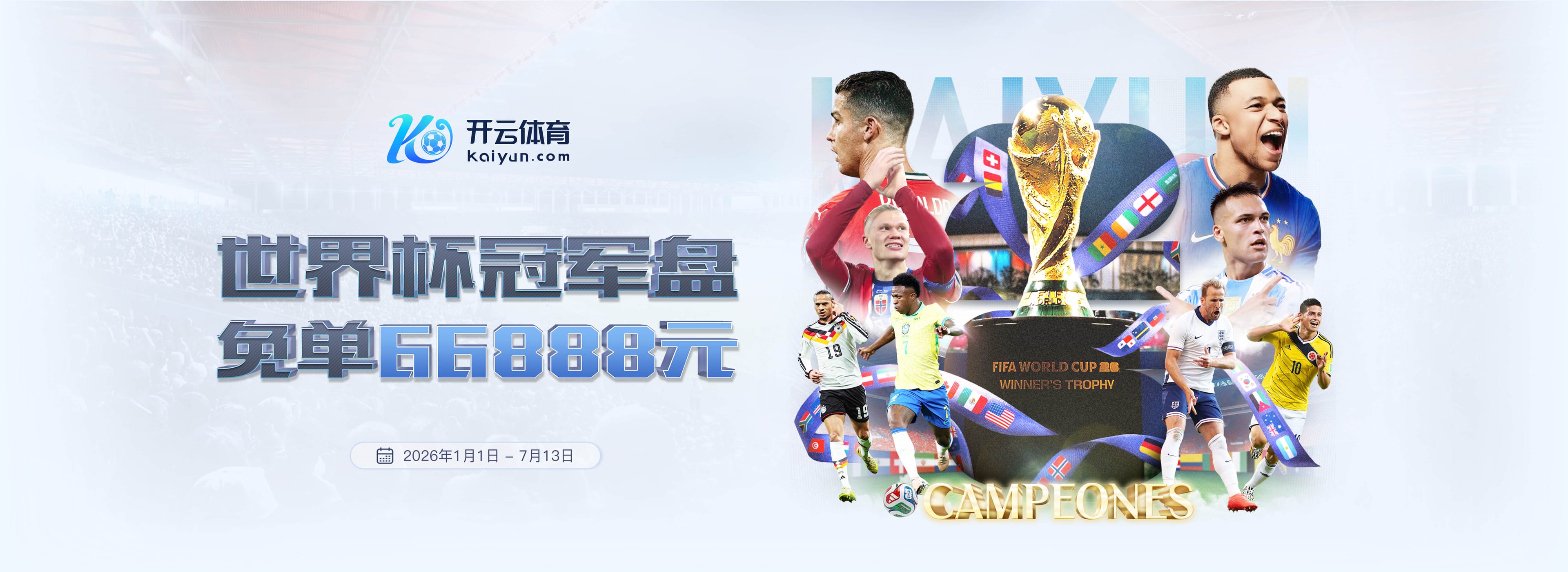 金宝娱乐|金宝娱乐独家代理开户