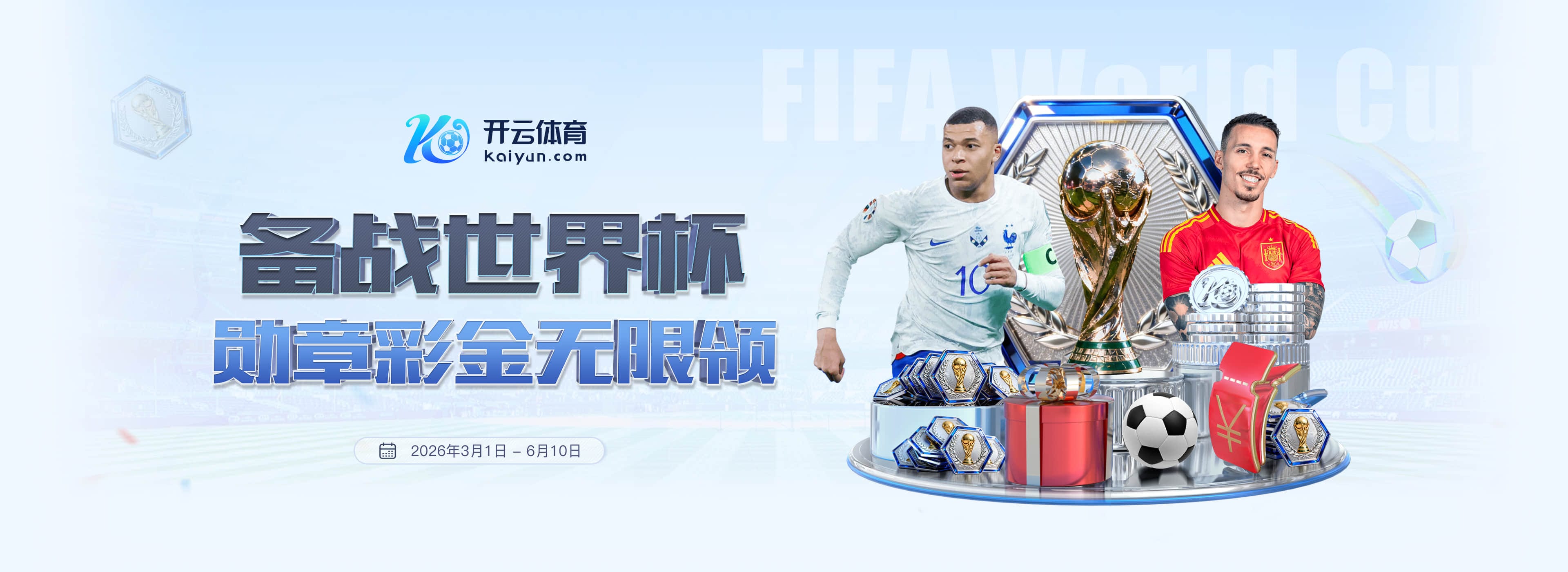 金宝娱乐|金宝娱乐独家代理开户