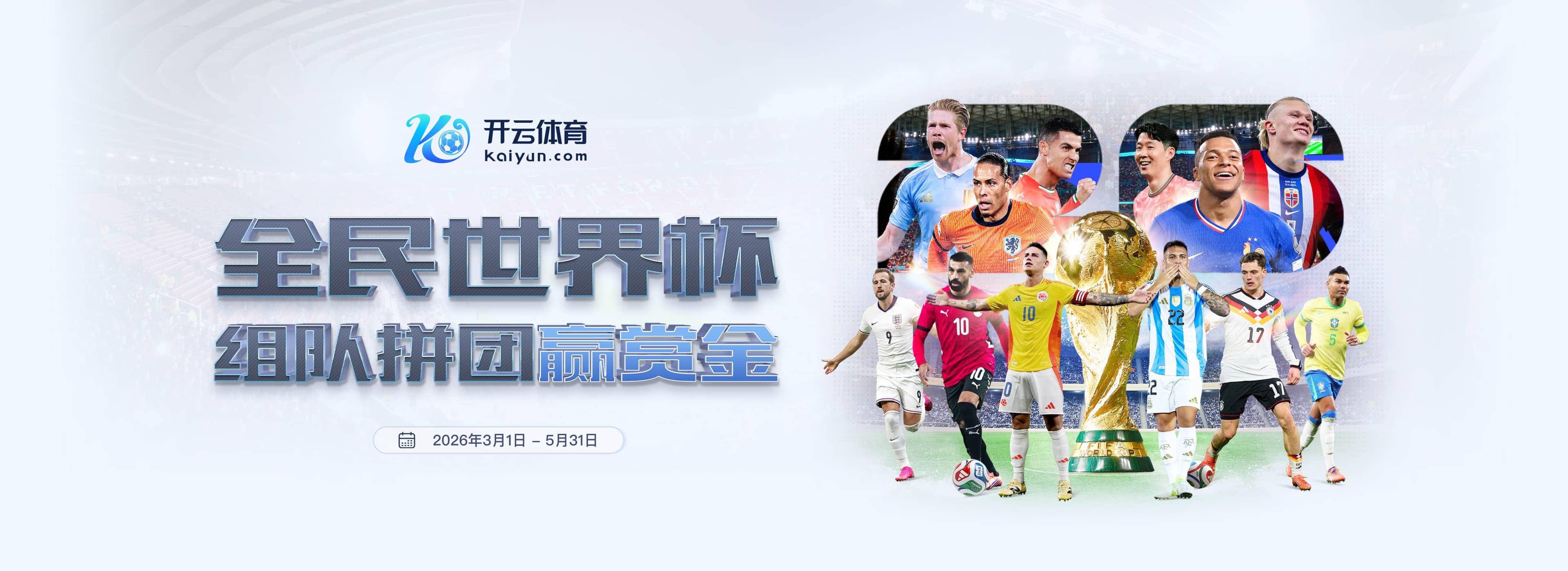 金宝娱乐|金宝娱乐独家代理开户