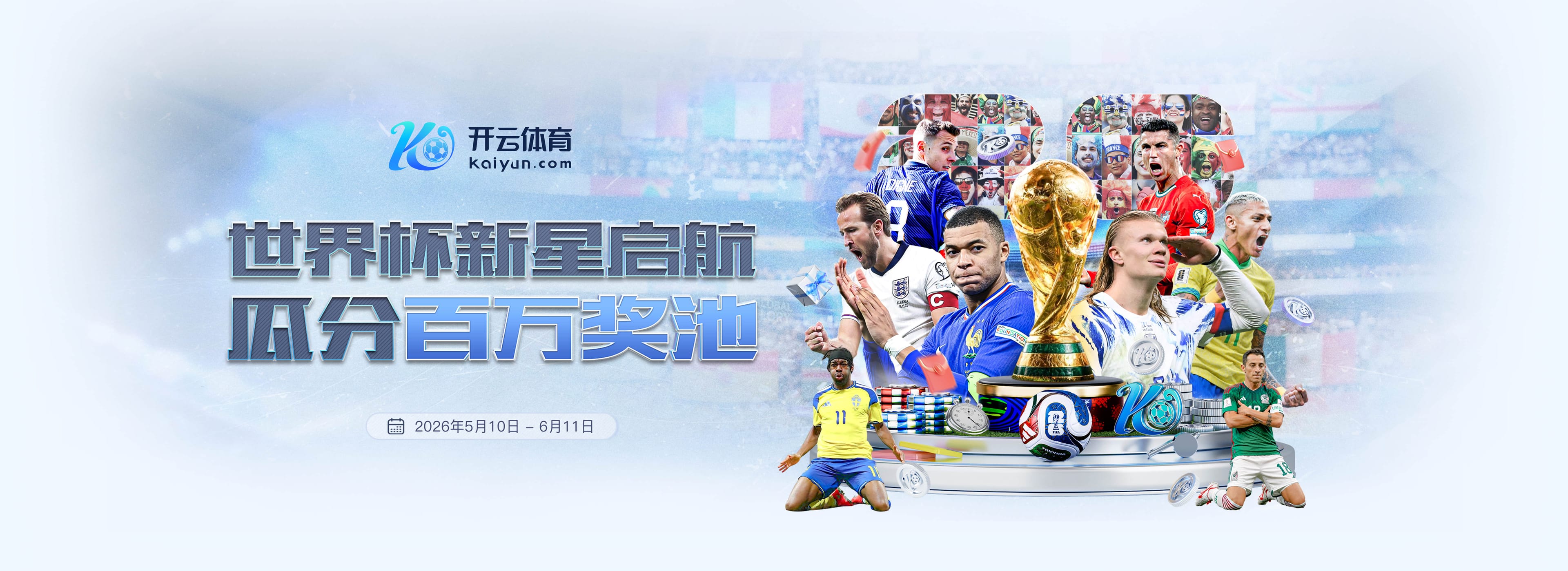 金宝娱乐|金宝娱乐独家代理开户